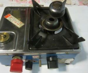 Kerosene Camping Stoves